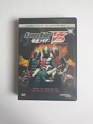 Kamenrider V3 6 Disc Special Edition 2001 Box Set Out Of Print! As Of 3/14/24 • $1100