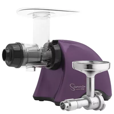 Omega Sana 707 Horizontal Slow Juicer In Plum Purple With Oil Extractor • £639