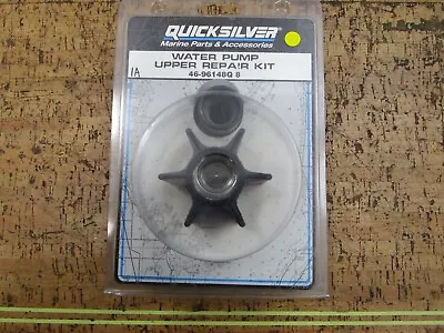 *NEW OEM* 0820 Mercury Quicksilver Water Pump Upper Repair Kit 46-96148Q 8 • $44.95