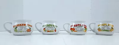 D.D.J. Dat'l Do Lot Of 4 Soup Mug Collectible Bowl Houseware Cup Vintage Country • $34.95