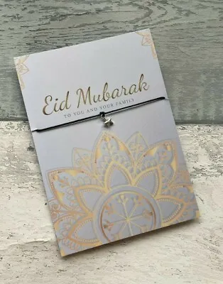 Eid Gifts Eid Wish Bracelet Eid Mubarak Ramadan Gifts For Women Men Kids Card • £3.51