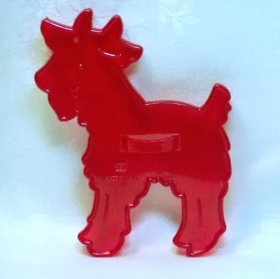 HRM Vintage Design New Plastic Cookie Cutter - Goat Billy Goat Gruff Farm Rhyme • $10.45