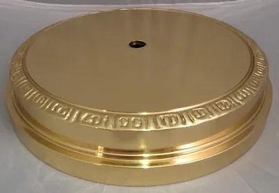 Lamp Part Or Display Base Solid Brass #2424 6 1/2  Interior 8  Exterior Diameter • $34.99