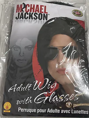 Rubie's Michael Jackson Sequined Silver Glove Halloween Costume New • $19.95