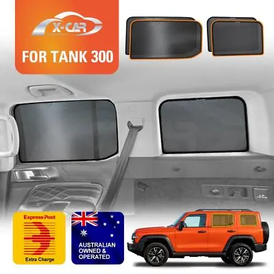 Rear Port Window Car Mesh Blind For GWM Tank 300 2023-2024 Magnetic Sun Shade • $39.95