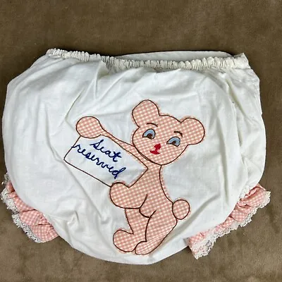 Vintage Plastic-Lined Toddler Diaper Cover  Seat Reserved  Gingham Child Baby • $34.99