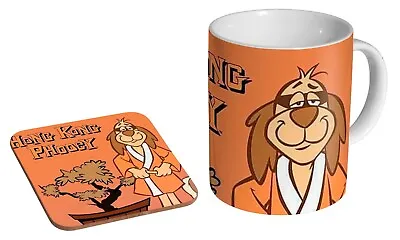 Hong Kong Phooey - Coffee / Tea Mug And Coaster Gift Set • £9.99