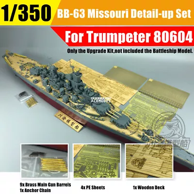 1/350 U.S. Battleship BB-63 Missouri Detail-up Upgrade Set For Hobby Boss 80604 • $41.59