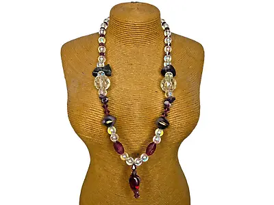 VTG Necklace Swarovski Crystals Amethyst Beads Carved Cat Bead 18  • $25
