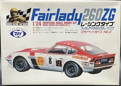 Marui Tokyo 1/24 Nissan Fairlady 260 ZG Racing #MT-50R-800 • $103.99