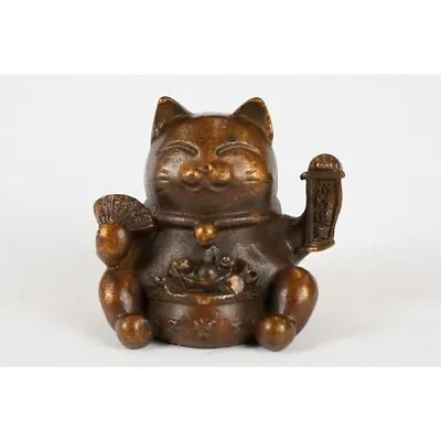 Japanese Bronze Maneki-Neko Lucky Waving Cat (Chinese Japanese Culture) • £48