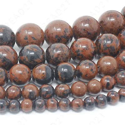 Natural Gemstone Beads Round Loose Wholesale 4mm 6mm 8mm 10mm 12mm 15.5  Strand • $5.98