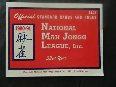 1990-91 National Mah Jongg League Rules Game Card (3 7/8 X 5 1/8  )  (lot B) • $10.95