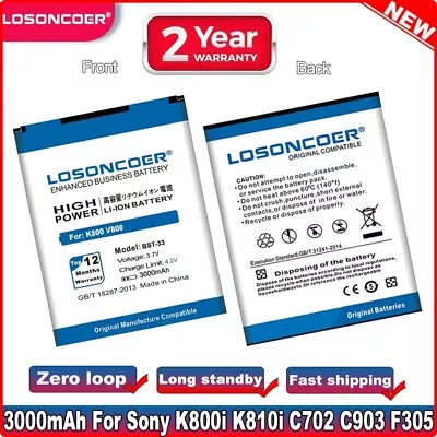 LOSONCOER 3000mAh BST-33 Battery BST33 BST 33 For Sony Ericsson K530 K550 U10i • $17.64