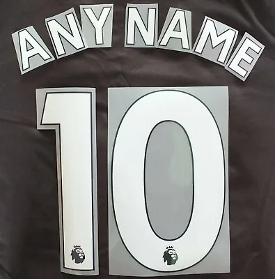 £9.99 • Buy Sporting Id Premier League Football Shirt Name Number Printing 2018 Onward WHITE