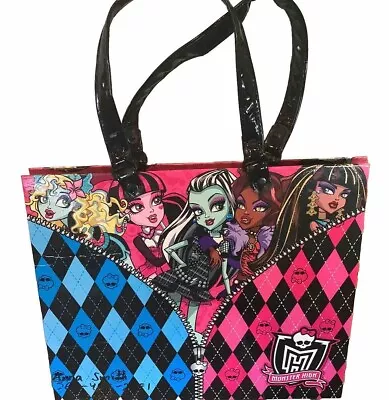 Monster High Divided Folder Cardboard Carrying Case With Stencils 2010 • $25