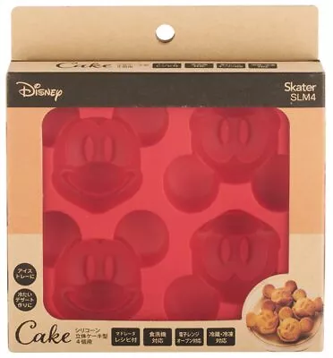 Skater Silicone Madeleine Mold Cake Mold Sweets Mold Disney Mickey Mouse • $24.81