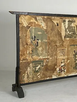 Antique 19th Century Original Japanese Wallpaper Newspaper Art Bamboo Screen • £280