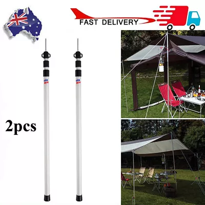 $70.79 • Buy 2x230cm Tarp Tent Poles Telescopic Adjustable Aluminum Awning Canopy Support Rod
