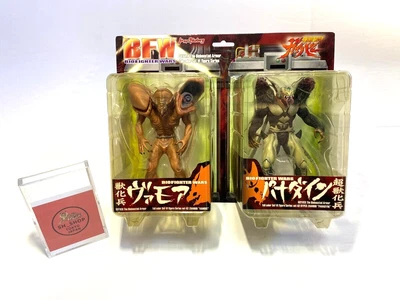 $298.86 • Buy Max Factory Guyver The Bioboosted Armor Panadine Beast Armor Vamoa Figure NEW