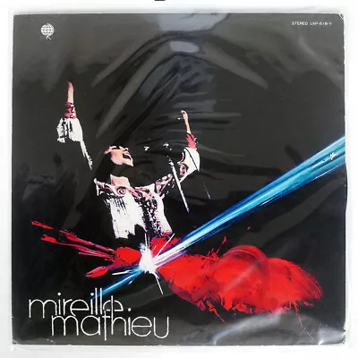 Mireille Mathieu Olympia Overseas Uxp616v Japan Vinyl Lp • $4.99