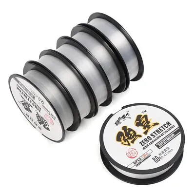 Invisible Wire Fishing Line Elastic Thread Spool Polyester Bait  Fluoro Carbon • £4.02