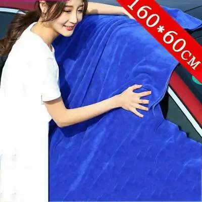 160x60cm Extra Large Microfiber Towel Deluxe Car Wash Drying Cleaning Soft Cloth • $7.99