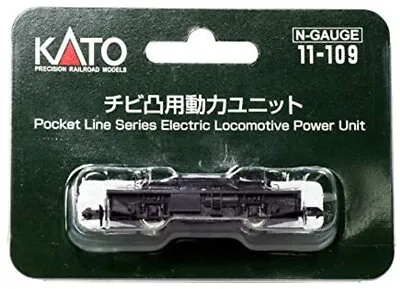 £27.40 • Buy Kato 11-109 Pocket Line Chassis For N Gauge Or 009 New And Sealed Free Postage