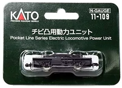 Kato 11-109 Pocket Line Chassis For N Gauge Or 009 New And Sealed Free Postage • £27.40