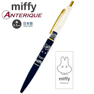 Miffy Ghost Anterique 0.5mm Black Ink Ballpoint Pen BM-029 • $10.99