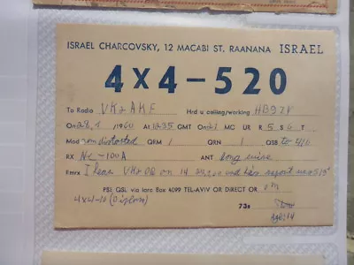 Old Vintage Qsl Ham Radio Card. Raanana Israel. 1960 • $3.22