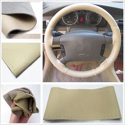 Motor Genuine Leather Steering Wheel Cover For Car SUV Truck 14.5 -15  Beige • $16.27