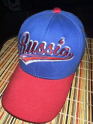 Bosco Sport Russia Baseball Hat Embroidered Cap NWT • $25