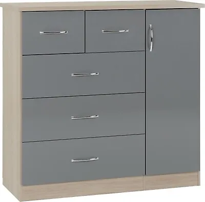 Nevada 5 Drawer 1 Door Low Wardrobe Grey Gloss And Light Oak Effect Veneer • £188.09