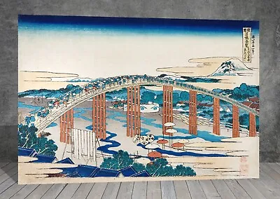 Katsushika Hokusai Yahagi Bridge At Okazaki Japanese CANVAS PRINT ART 1750 • £13.03