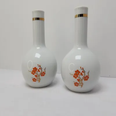 Mikasa Japan 5.5 Inch Bud Vase White With Orange Blossoms & Gold Accent Bar • $21.99