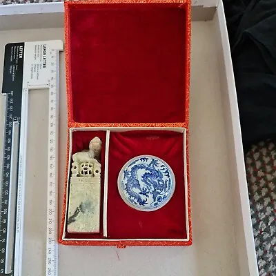 Chinese Jade Chop Name Stamp Seal Ornament Joe • £25
