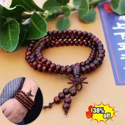 Sandalwood Bead Mala Buddhist Buddha Meditation 108 Prayer Bracelet Necklace ❁ • $1.06