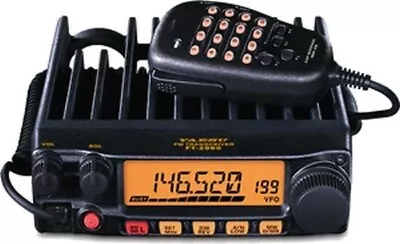 Yaesu FT-2980 80 Watts 2-Meter Rugged Mobile Transceiver • £110