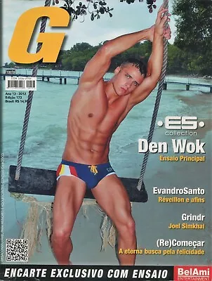 GAY MAGAZINE BRAZIL 2012 - December #173 Man Russian Model Den Wok • $32.90