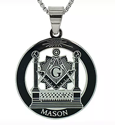 Masonic Pillars Pendant - Steel Freemason Necklace Altar Square & Compass • $25.99