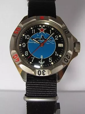 VOSTOK KOMANDIRSKIE Submarine U-Boat MILITARY Officer Soviet Russian Wristwatch • $54