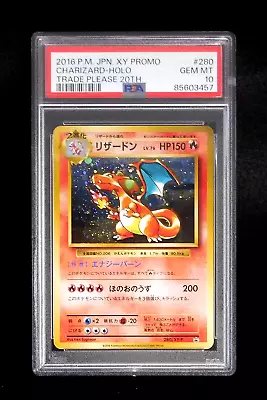 PSA 10 Pokemon Card Charizard 280/XY-P Holo Japanese Trade Please 20th Promo • $549.99