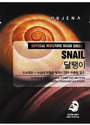 Orjena Natural Moisture Snail Mask Sheet 10pcs • £16.99