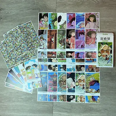 Hayao Miyazaki Postcard Pack 1660 Pieces Stickers Art Cards Studio Ghibli Set • $33.95