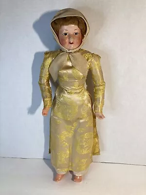 Vintage Cloth And Plastic Doll Cheongsam Qipao Yellow Dress 15” • $3.95