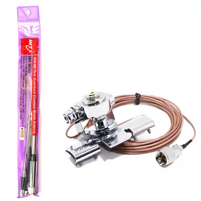 HUAHONG HH-9000 Quad Band High Gain Antennas RB-400 Clip 5M Teflon Coaxial Cable • $57.80