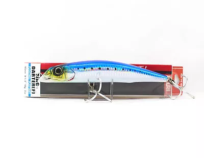 Yo Zuri Mag Darter 165 Floating Lure R1216-HIW (7715) • £24