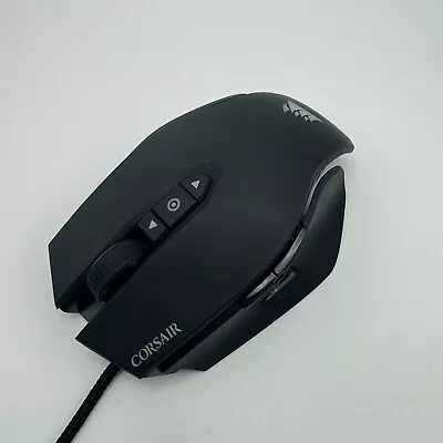 Corsair M65 Pro Gaming Mouse - Fully Working - VGC • £29.99