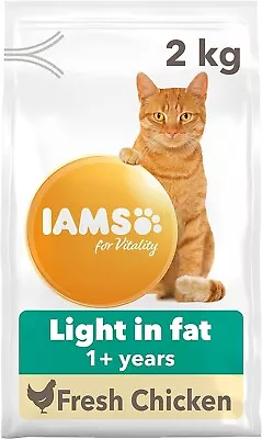 IAMS For Vitality Sterilised Cat Food - Dry Food For Sterilised/ Castrated Cats • £12.89